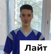 Симонов Артемий