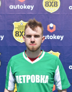 Зеленцов Дмитрий