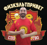 Шергин Григорий