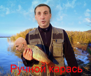 Щипаков Денис