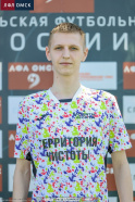 Томашков Никита