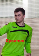 Сукочев Дмитрий
