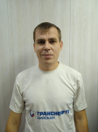 Антоненков Сергей