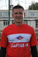 Кузовков Андрей