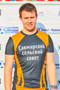 Евтеев Александр