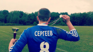 Сергеев Сергей