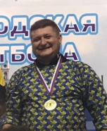 Юрков Денис