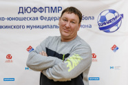 Морозов Сергей