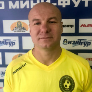 Горбаченко Алексей