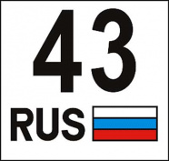 Lexa43rus