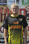 Щербаков Юрий