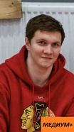 Дьяченко Дмитрий