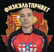Макаренко Константин