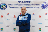 Райкин Дмитрий