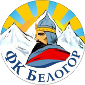 СШ №6-Белогор (1) 2009