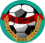 Бирлик 2006