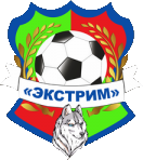 Экстрим 2009