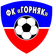 Горняк 2011