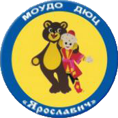 ДЮЦ Ярославич 2008