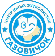 Газовичок 2012