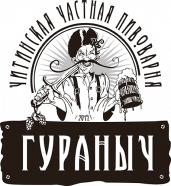 Гураныч 2001