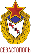 ЦСКА 2008