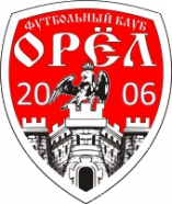 Орел-Варница 2005