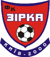 Зирка 2000