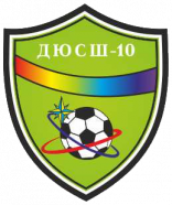 ДЮСШ №10 2007