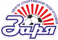 Заря 2008