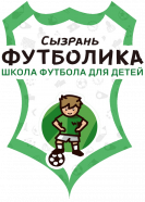 Футболика 2012