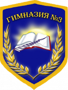 Юниор Гимназия №3 2006