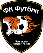 Футбик 2011