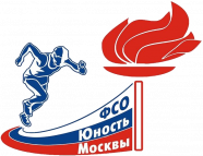 Динамо-Юность Москвы