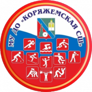 СШ Коряжма 2010