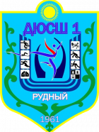 ДЮСШ Рудный 2008