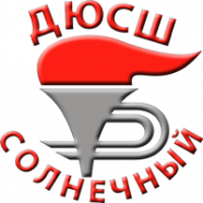 Солнечный 2006