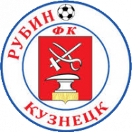 Рубин 2010