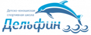 АЗПТ-Дельфин 2004