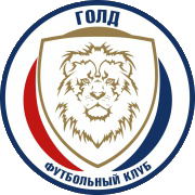 Голд 2014