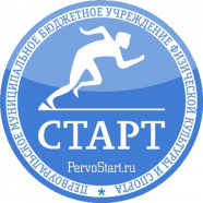 Старт 2001