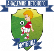 Академия Детского Футбола 2010