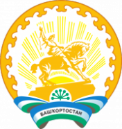 Башкортостан 2007