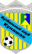 Кунашак 2007