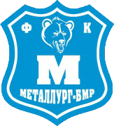 Металлург-БМР 2011