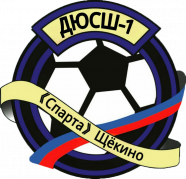 Спарта 2008