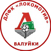 Локомотив 2013