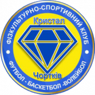 Кристал Чортків 2002