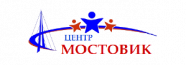 Мостовик 2001