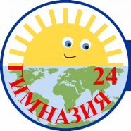 Гимназия №24 2003